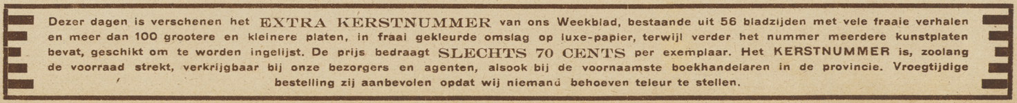 717031 Advertentie van het weekblad 'Utrecht in Woord en Beeld', Boothstraat 3 te Utrecht, voor het extra kerstnummer ...